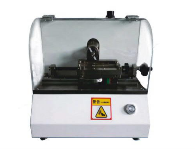 LY-QK01 Motor Type Notch Sample Maker