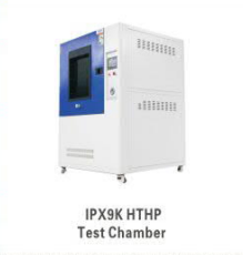 Water Proof Rain Test Chamber