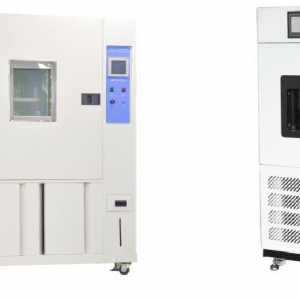 programmable Temperature Humidity Tester